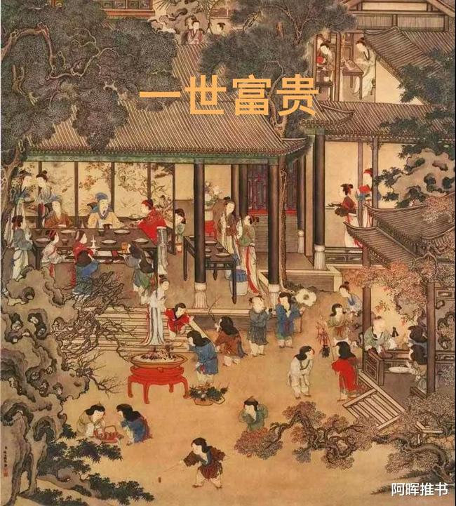 男孩吃鸡腿