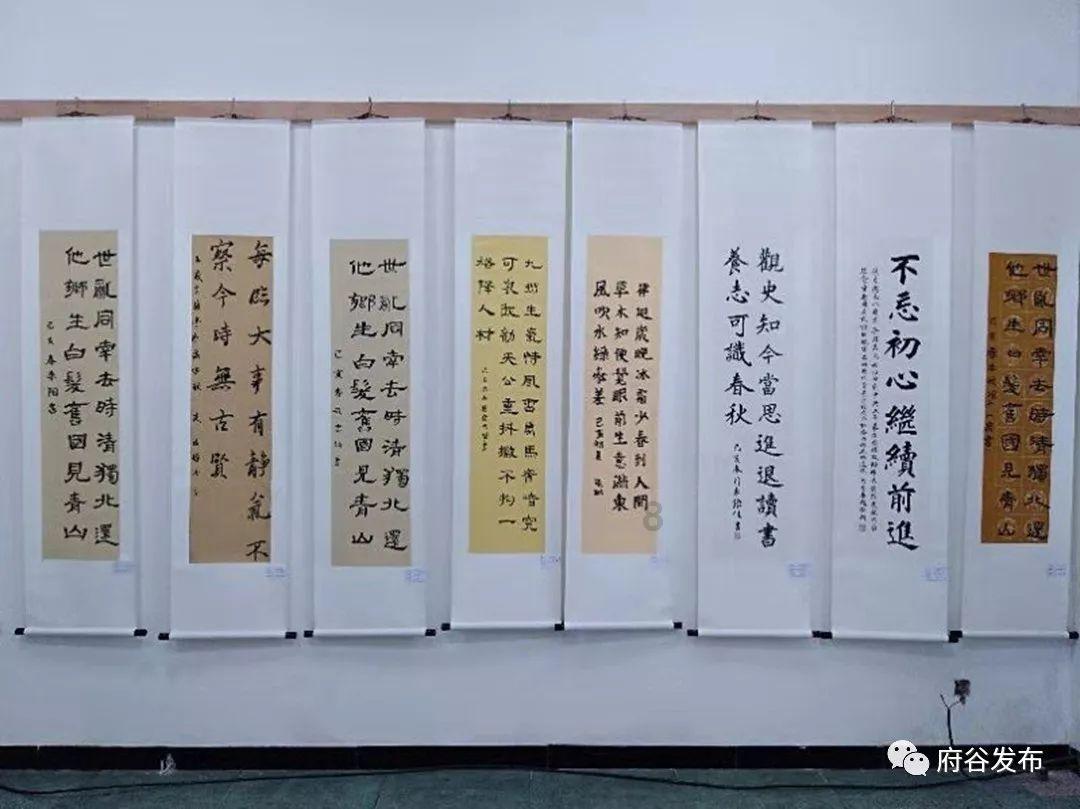 王子与公主冒险