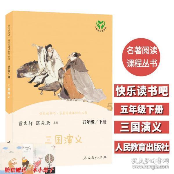 逃离空旷大街4